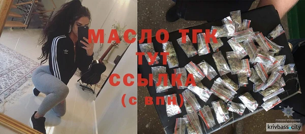 MDMA Premium VHQ Волосово